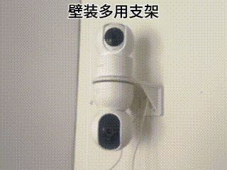 Suport lateral dublu pentru camere de supraveghere Xiaomi – montaj pe perete, cu două fețe